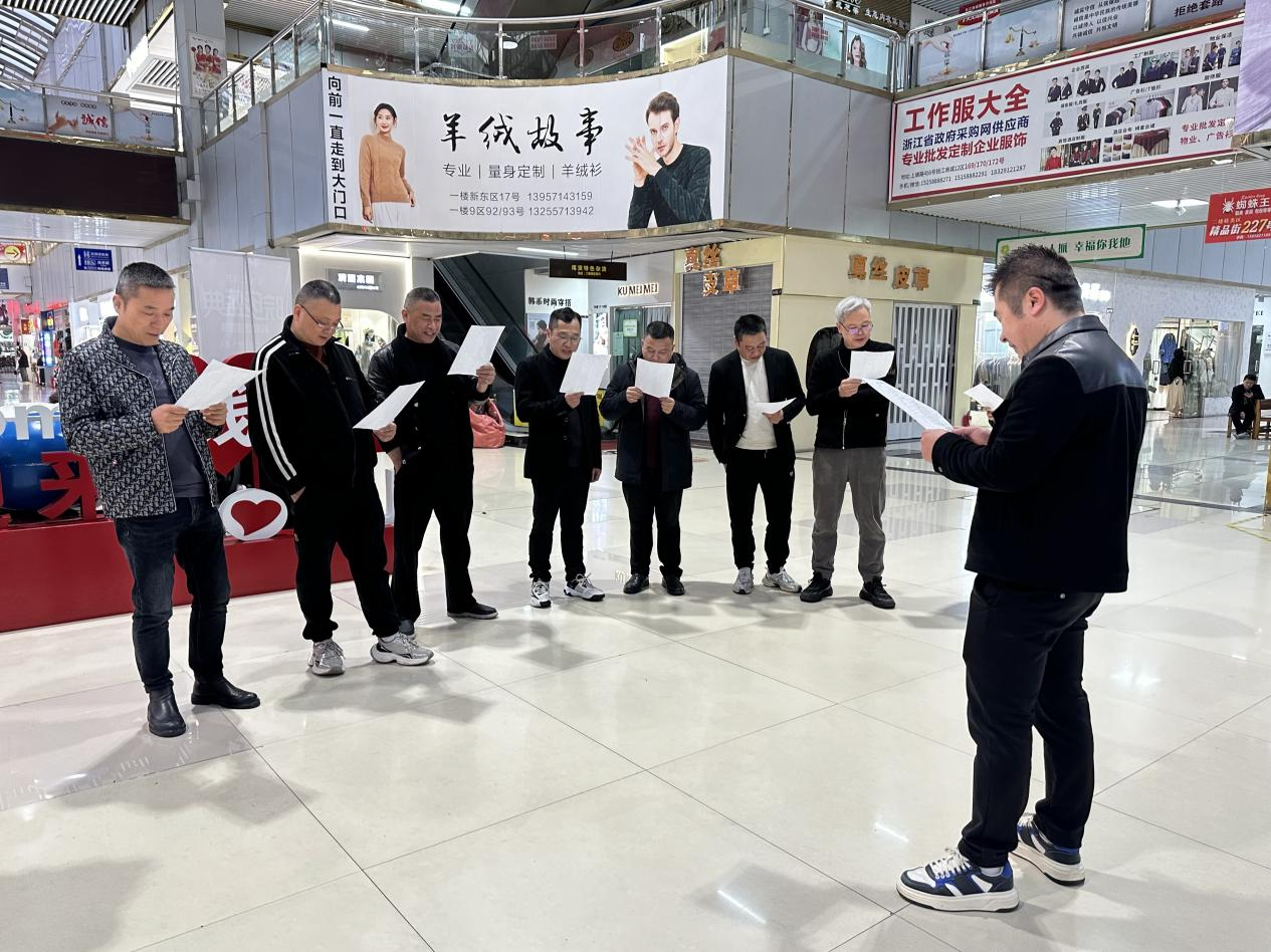 ?錢江商城啟動(dòng)英語(yǔ)口語(yǔ)培訓(xùn) 助力國(guó)際化服務(wù)升級(jí)