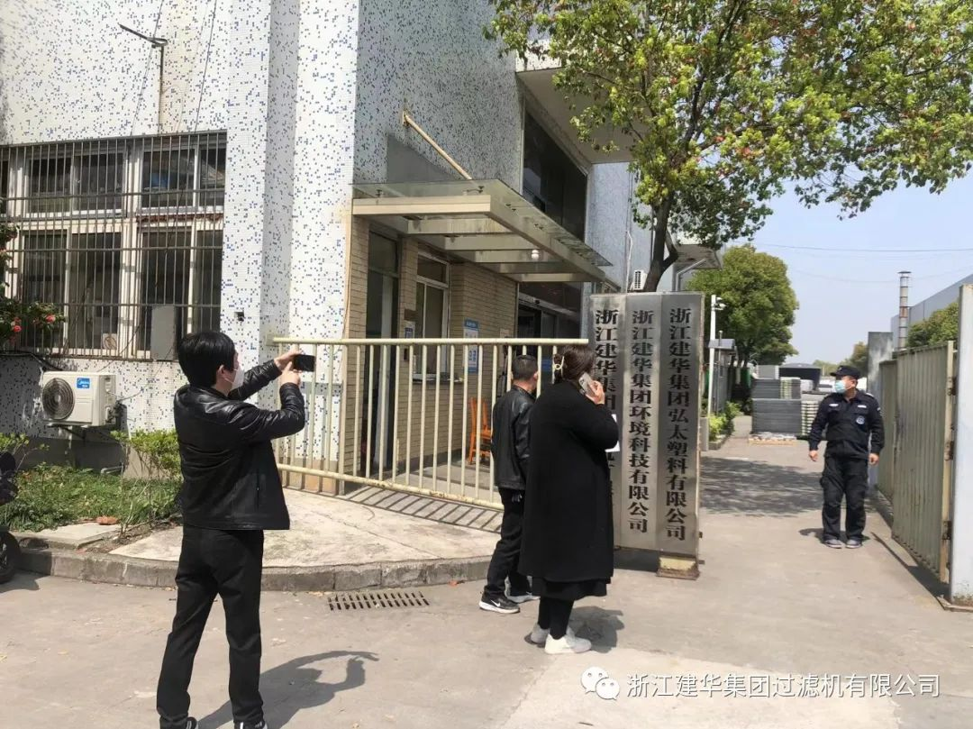 疫情當(dāng)前嚴(yán)檢查，共筑防控“安全墻”