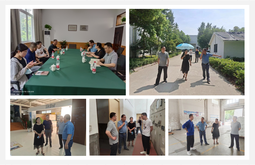 集團領(lǐng)導(dǎo)蒞臨塘棲建華科創(chuàng)產(chǎn)業(yè)園 指導(dǎo)調(diào)研