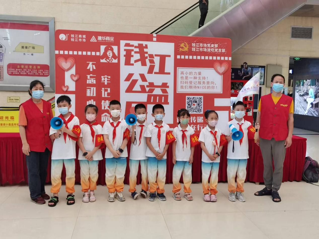 疫情防控，小小志愿者在行動！