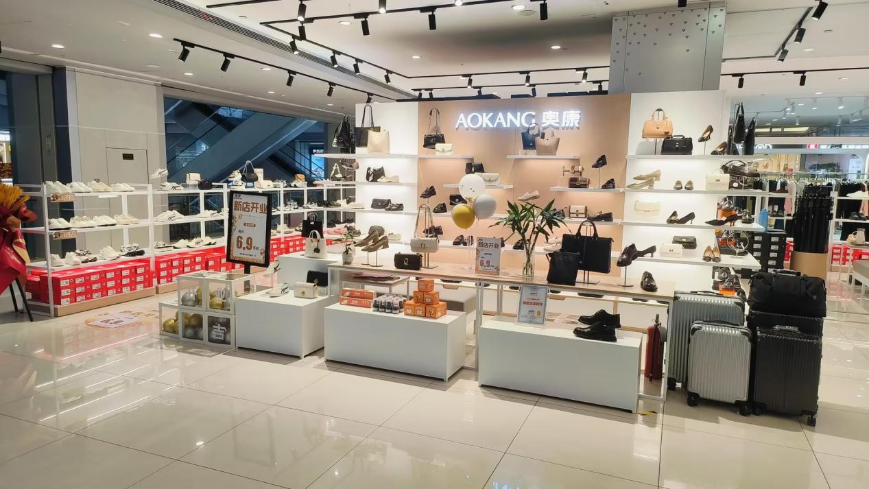 水晶城奧康開業(yè)啦！