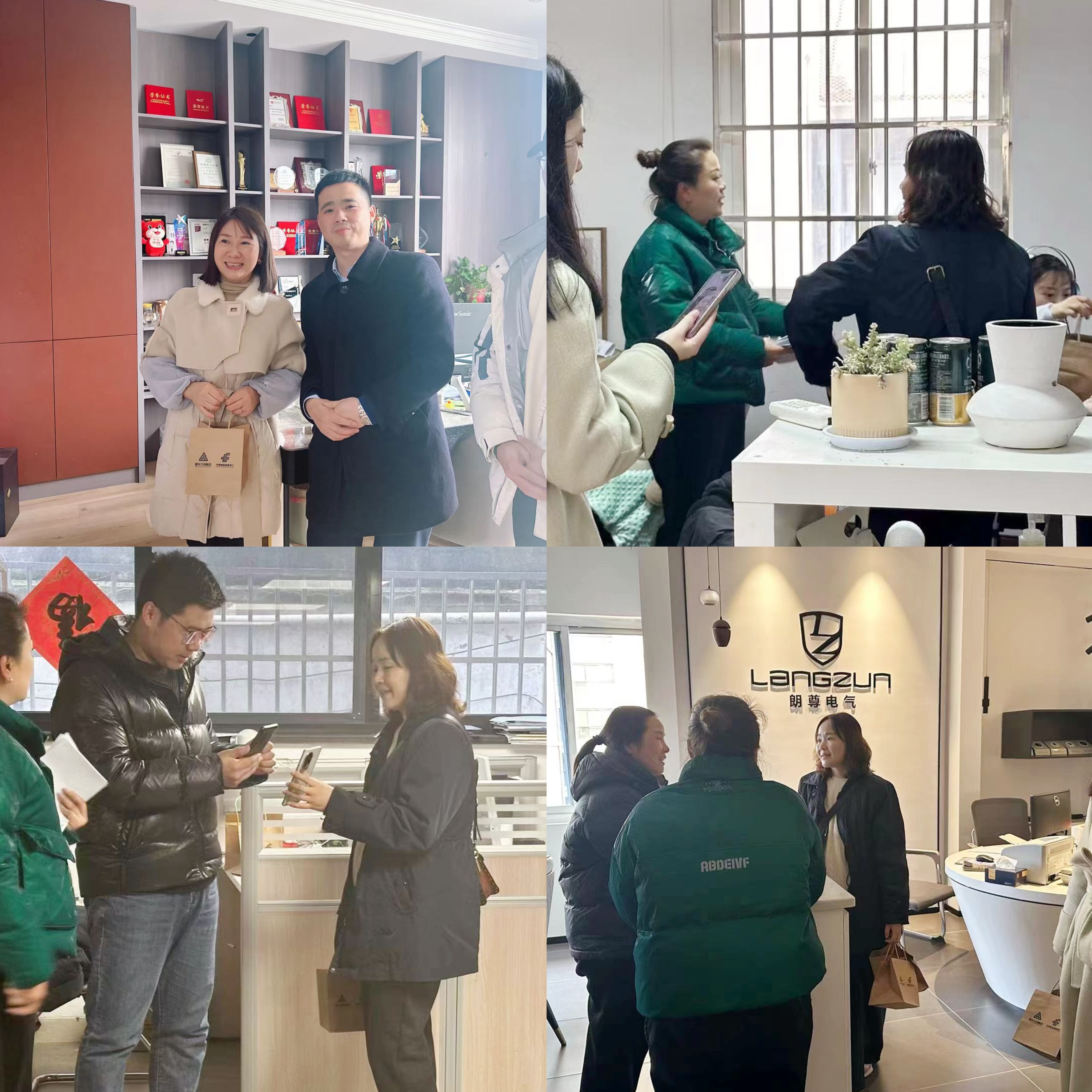 建華文創(chuàng)集團(tuán)開展“三八”女神節(jié)系列活動(dòng)