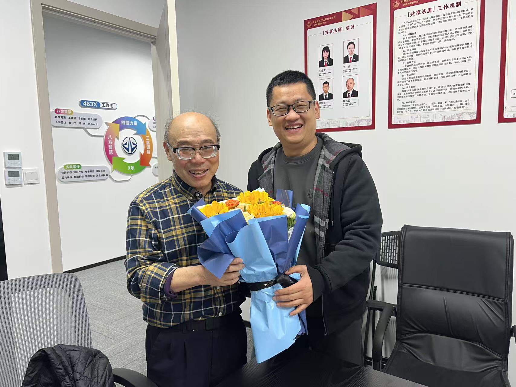 調(diào)解中心暖心慶生，共筑和諧調(diào)解大家庭