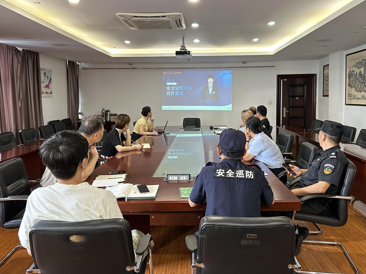 安全生產(chǎn)月助推優(yōu)化營(yíng)商環(huán)境——錢(qián)江商城召開(kāi)消防安全宣傳月計(jì)劃會(huì)議