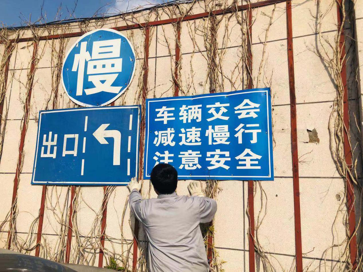 錢江商城開展戶外廣告設(shè)施專項檢查