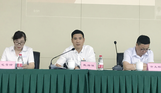 夯實(shí)內(nèi)功 乘風(fēng)破浪——建華文創(chuàng)集團(tuán)召開(kāi)2021半年度總結(jié)會(huì)議