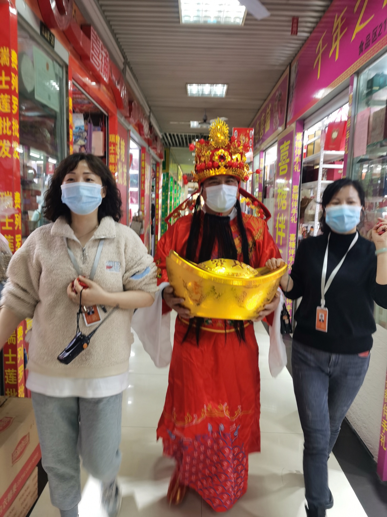 元宵佳節(jié)“領(lǐng)福袋，沾財(cái)運(yùn)”