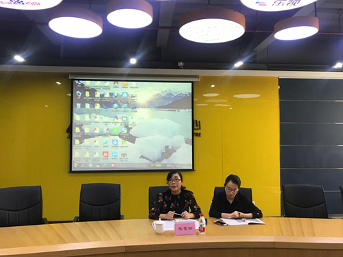 20180925拱墅區(qū)協(xié)調(diào)勞動關(guān)系三方會議在建華文創(chuàng)集團順利召開 (1).jpg 20180925拱墅區(qū)協(xié)調(diào)勞動關(guān)系三方會議在建華文創(chuàng)集團順利召開 (1).jpg