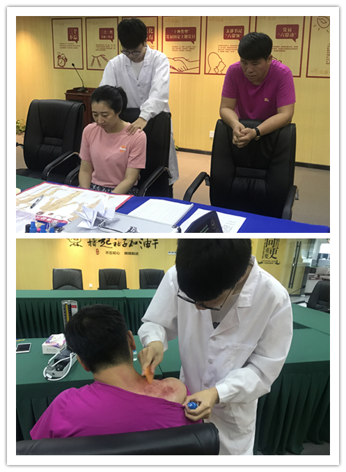 20190809關(guān)注職業(yè)健康 建華文創(chuàng)集團(tuán)開展“送醫(yī)進(jìn)企業(yè)”活動 (2).jpg 20190809關(guān)注職業(yè)健康 建華文創(chuàng)集團(tuán)開展“送醫(yī)進(jìn)企業(yè)”活動 (2).jpg