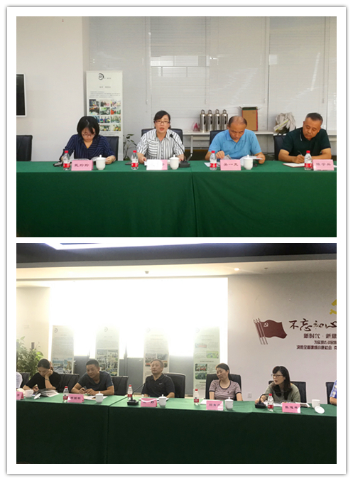 20190822市工會勞動法律專項監(jiān)督行動座談會在建華文創(chuàng)集團(tuán)總部召開 (2).jpg