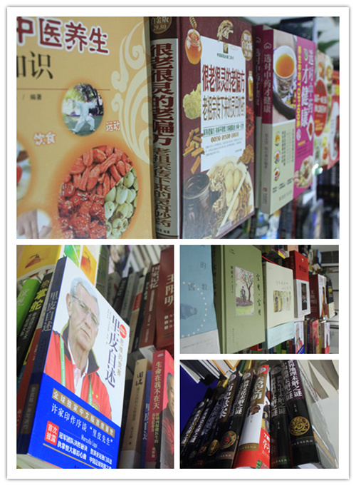 拱墅區(qū)職工文化活動點 (3).jpg 拱墅區(qū)職工文化活動點 (3).jpg