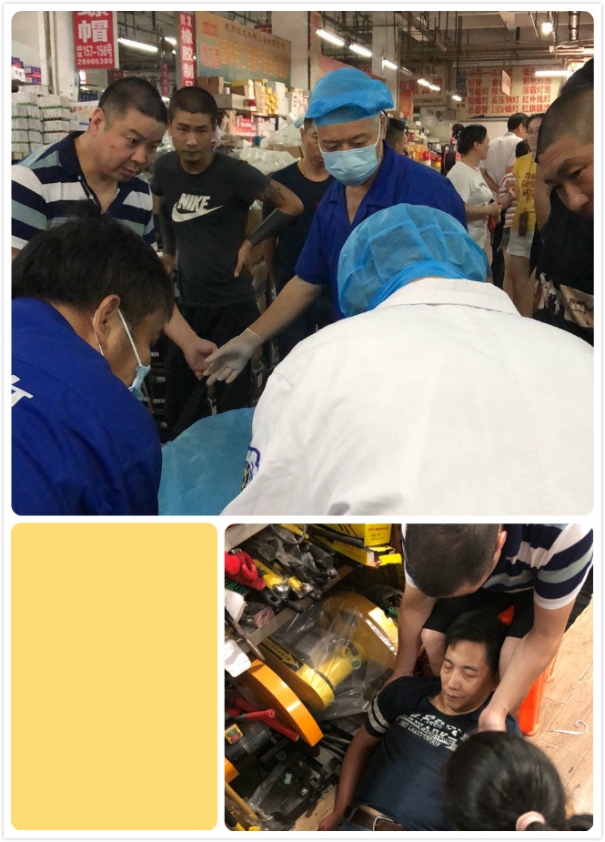 高溫中暑.jpg 高溫中暑.jpg