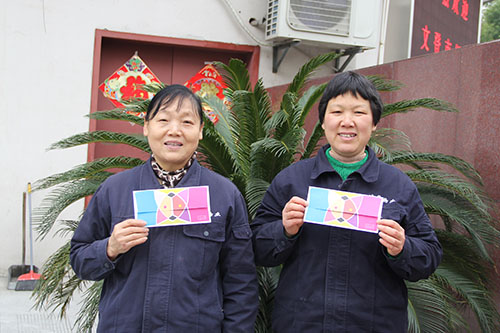 20140313建華文創(chuàng)園黨支部生日慰問(wèn)園區(qū)“美容師”.jpg 20140313建華文創(chuàng)園黨支部生日慰問(wèn)園區(qū)“美容師”.jpg