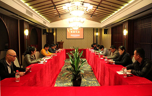 20141128黨代表選舉會(huì)議 (1).jpg 20141128黨代表選舉會(huì)議 (1).jpg