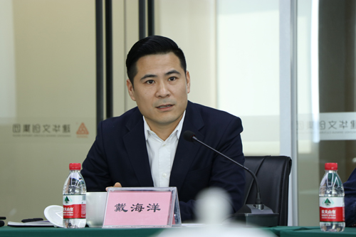 20170414拱墅區(qū)委常委、組織部長(zhǎng)虞文娟調(diào)研集團(tuán)黨建工作 (2).jpg