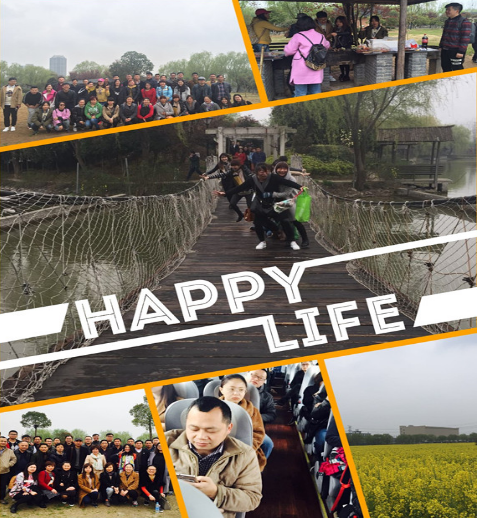 水晶城2016年上半年工會(huì)活動(dòng)圓滿舉行.png 水晶城2016年上半年工會(huì)活動(dòng)圓滿舉行.png