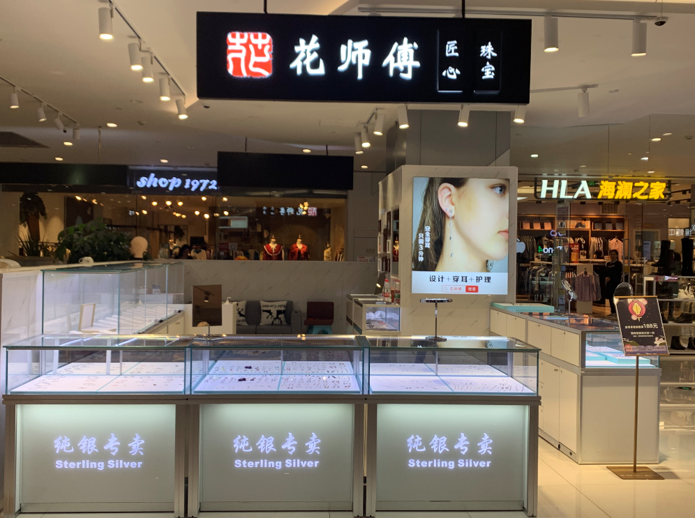 微信圖片_20201009151916.png 微信圖片_20201009151916.png