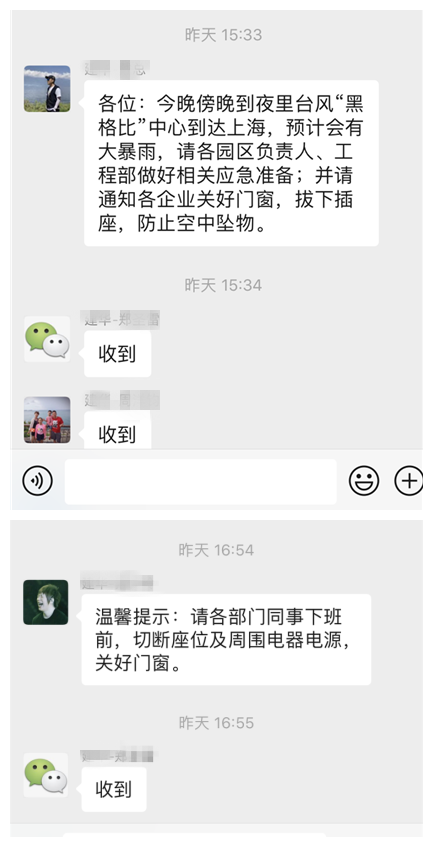 4444_副本.png 4444_副本.png