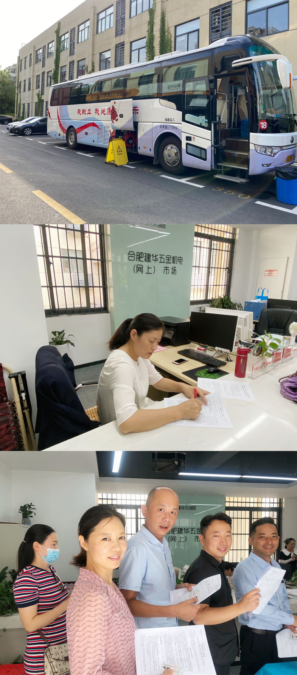 微信圖片_20200820161603.png 微信圖片_20200820161603.png