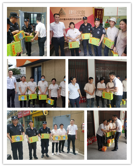 微信圖片_20200806161857_副本.jpg 微信圖片_20200806161857_副本.jpg