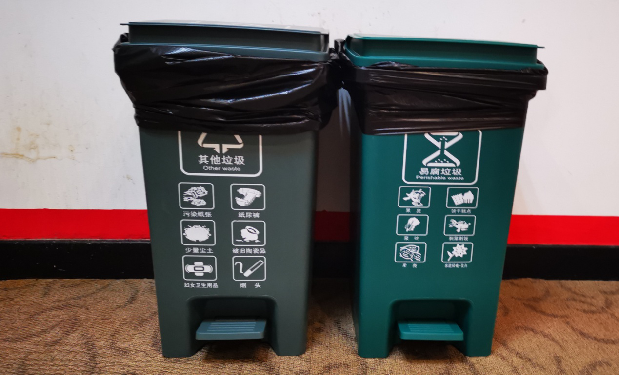 集團總部認真做好垃圾分類工作2.png 集團總部認真做好垃圾分類工作2.png