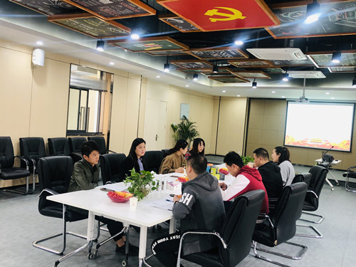 20191107黨員找組織 抬頭就是——廬陽建華文創(chuàng)園組織黨員學(xué)習(xí)交流會(huì).jpg 20191107黨員找組織 抬頭就是——廬陽建華文創(chuàng)園組織黨員學(xué)習(xí)交流會(huì).jpg
