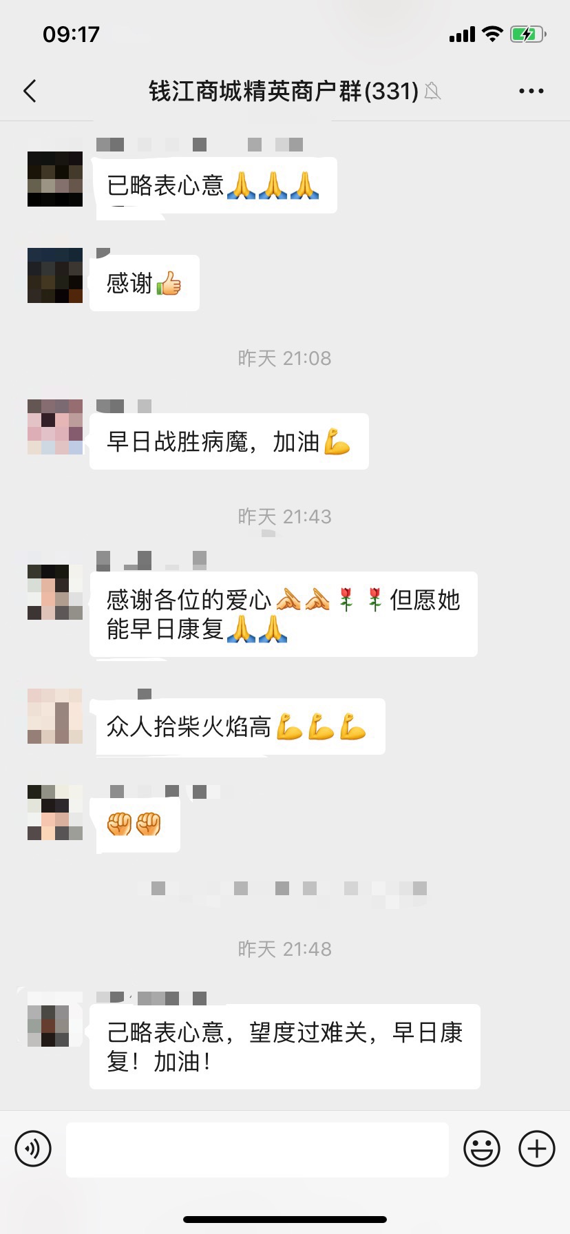 圖片2.jpg 圖片2.jpg