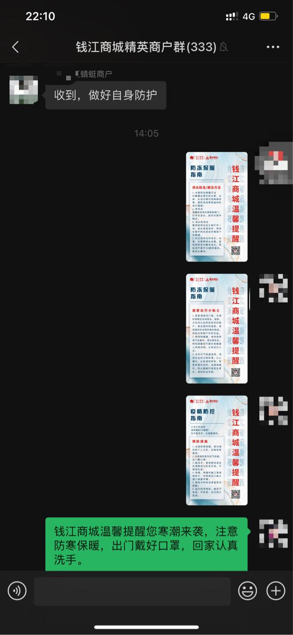 圖片2.jpg 圖片2.jpg