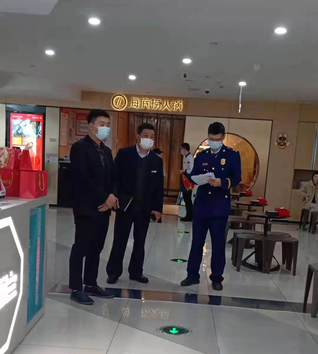 2021-1-22.jpg 2021-1-22.jpg