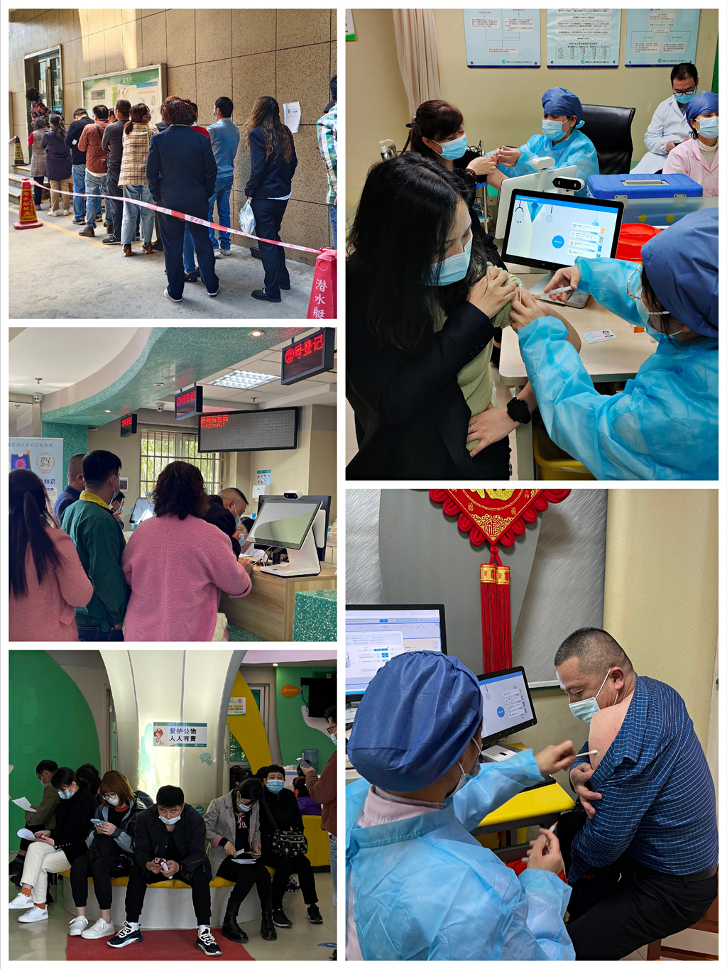 新冠疫苗接種.jpg 新冠疫苗接種.jpg