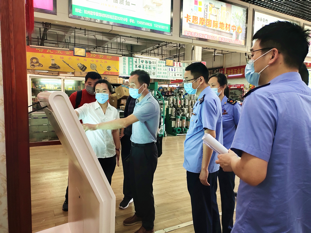 體驗(yàn)導(dǎo)購(gòu)機(jī).jpg 體驗(yàn)導(dǎo)購(gòu)機(jī).jpg