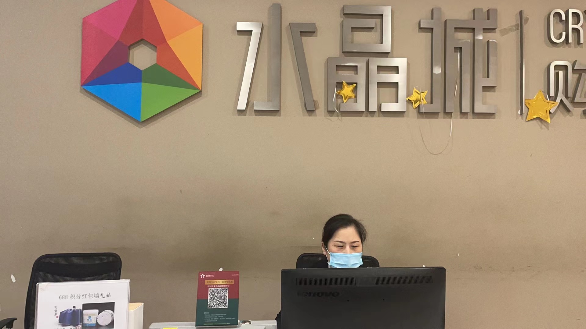 微信圖片_20211124094757.jpg 微信圖片_20211124094757.jpg