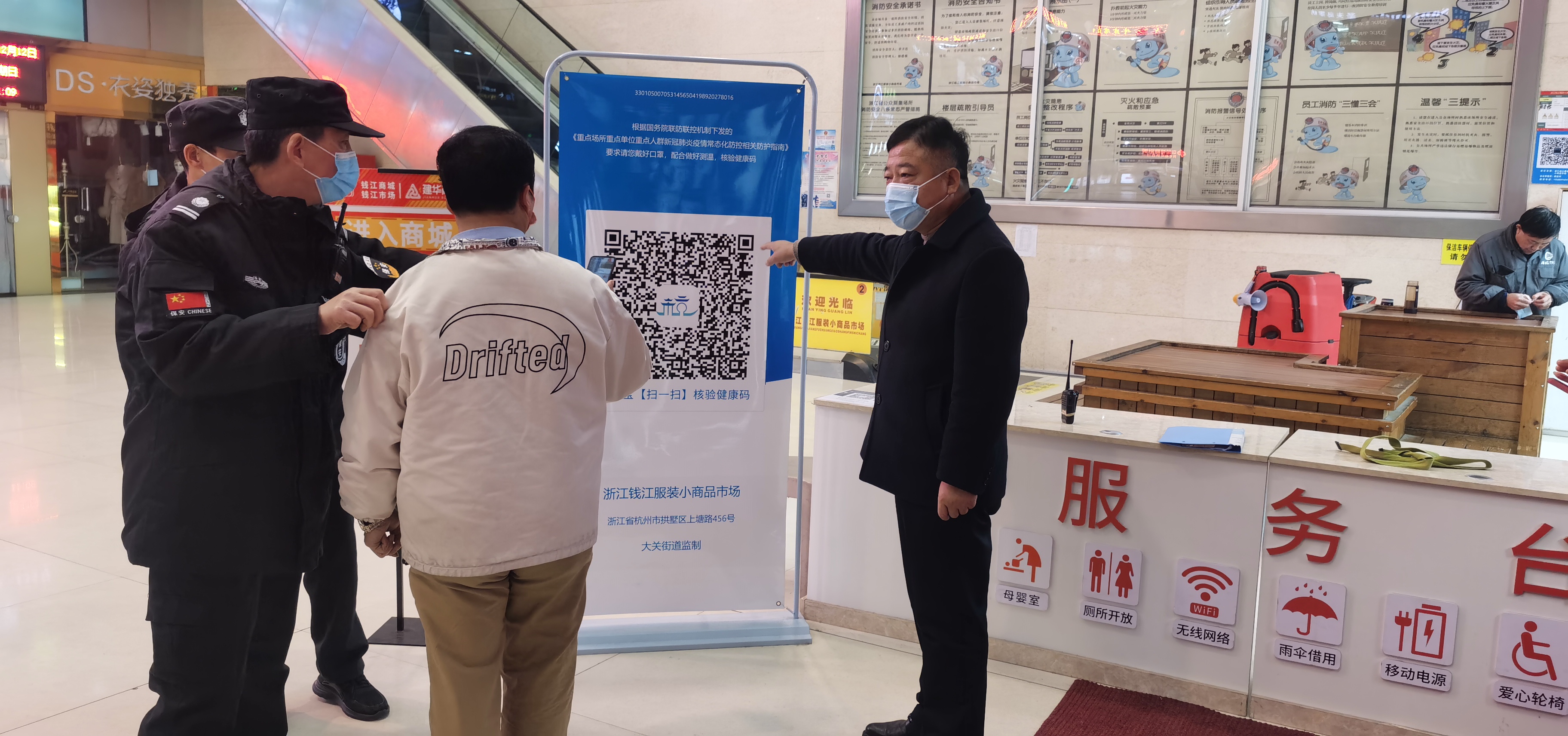 微信圖片_20211213084108.jpg 微信圖片_20211213084108.jpg