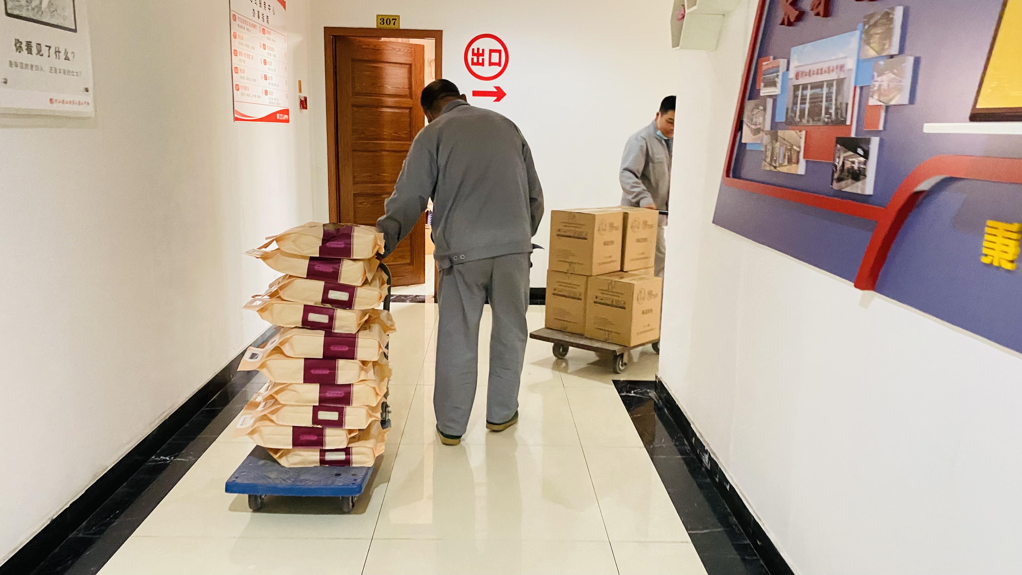 圖片2.jpg 圖片2.jpg