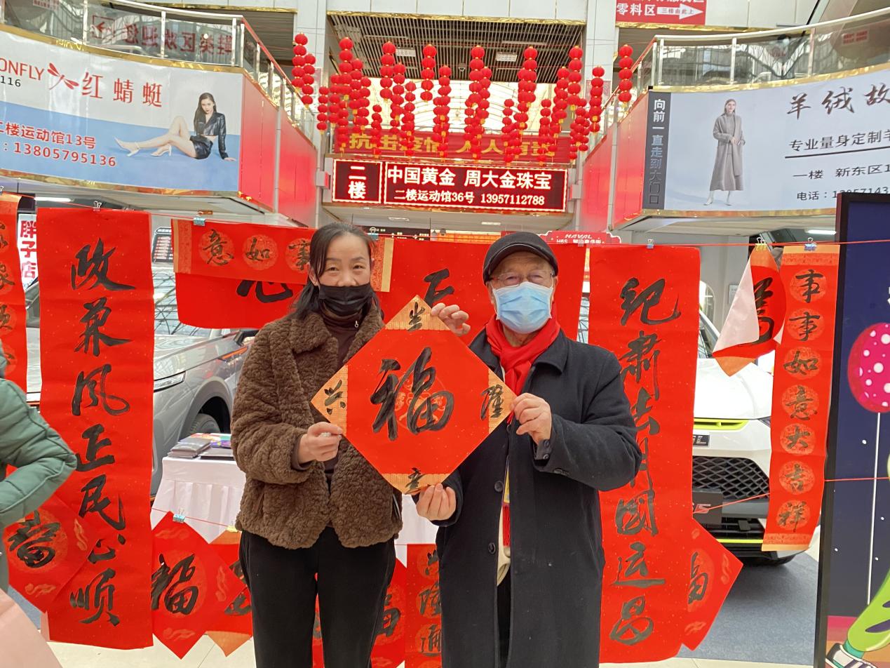 圖片2.jpg 圖片2.jpg