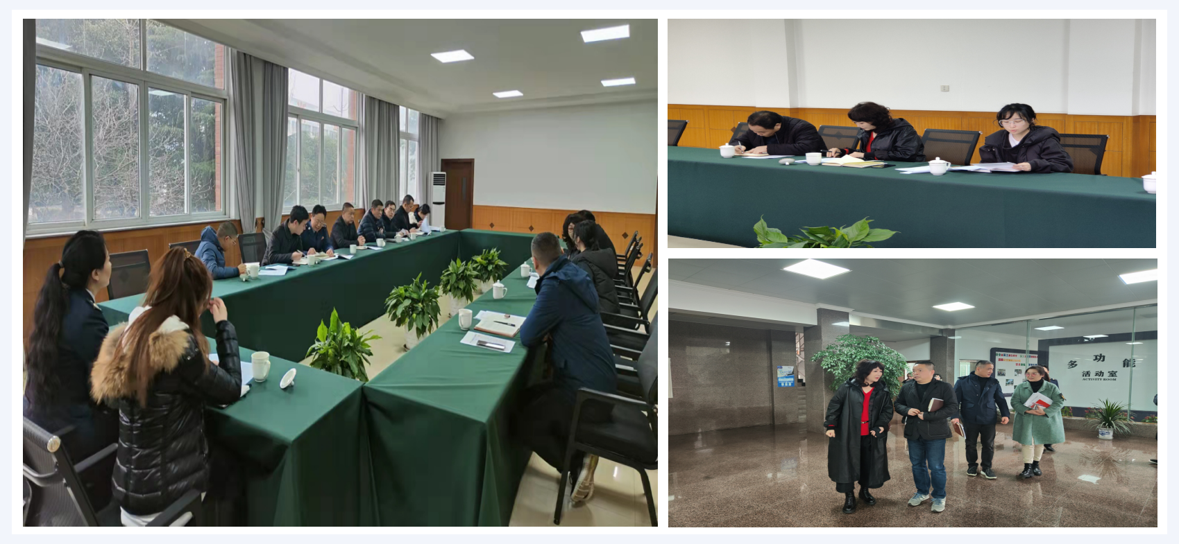 塘西1.png 塘西1.png