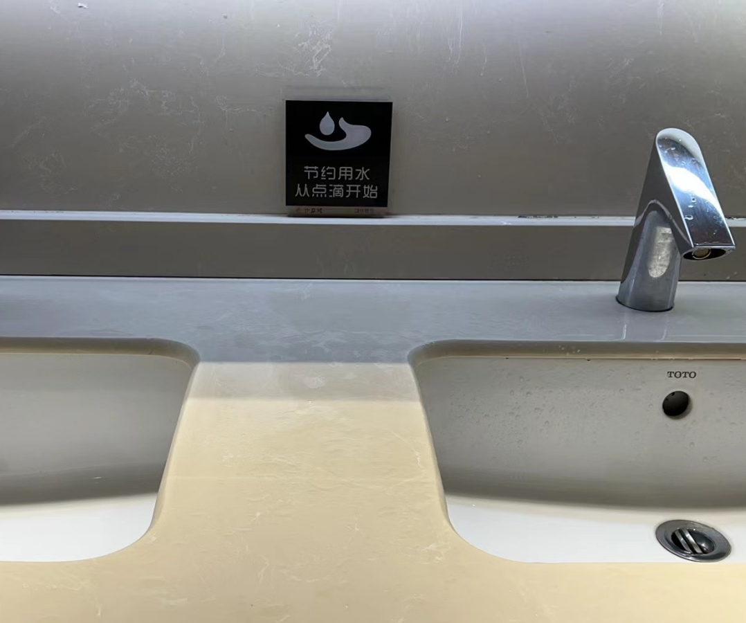 微信圖片_20220228161317.png 微信圖片_20220228161317.png