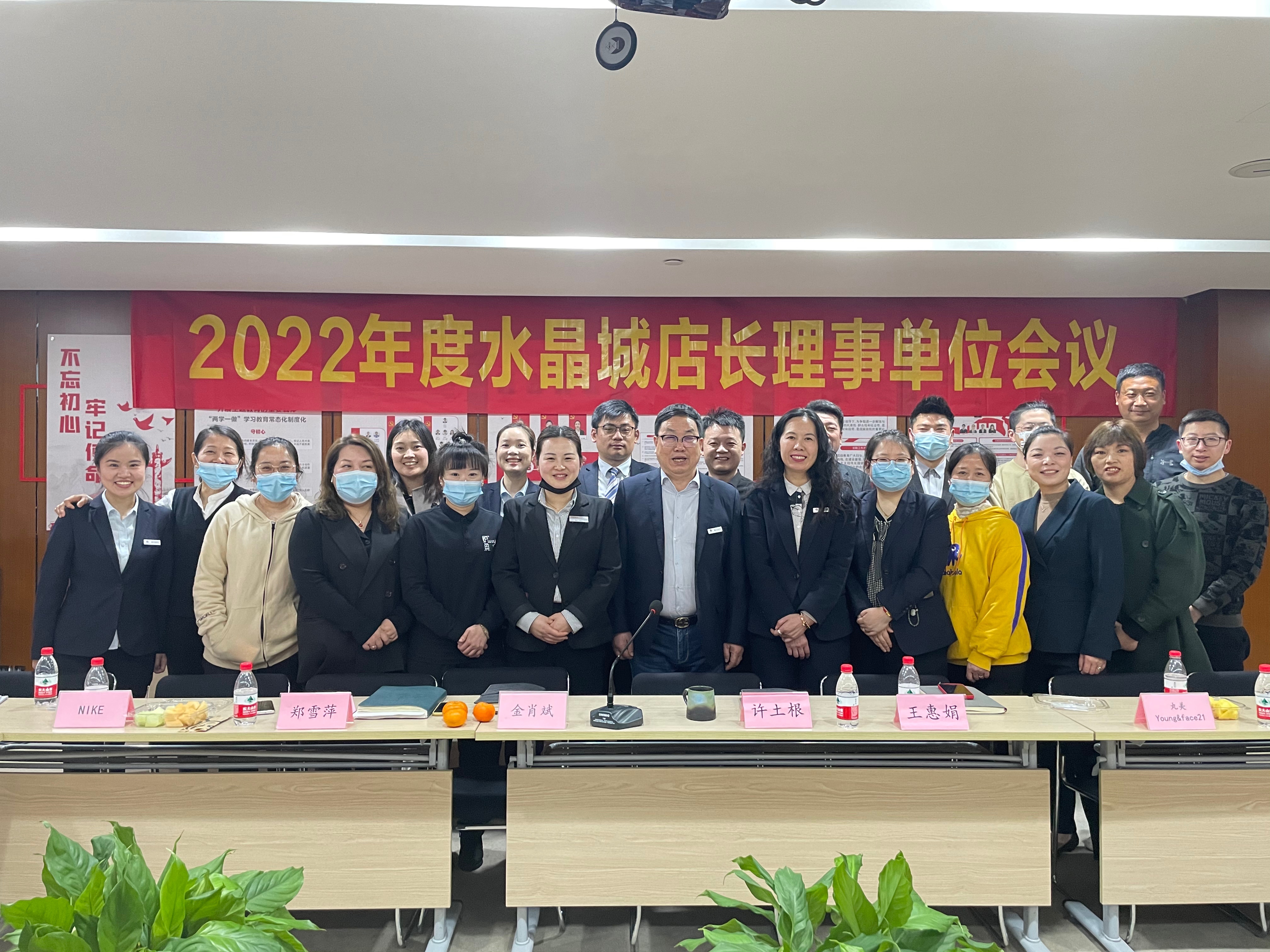 微信圖片_20220318164342.jpg 微信圖片_20220318164342.jpg