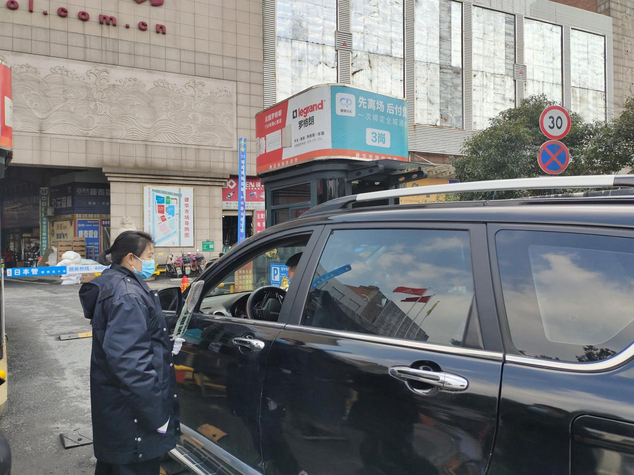 圖片4.png 圖片4.png