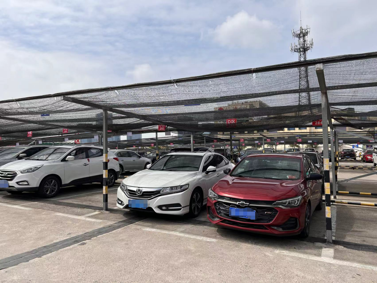 圖片1.png 圖片1.png