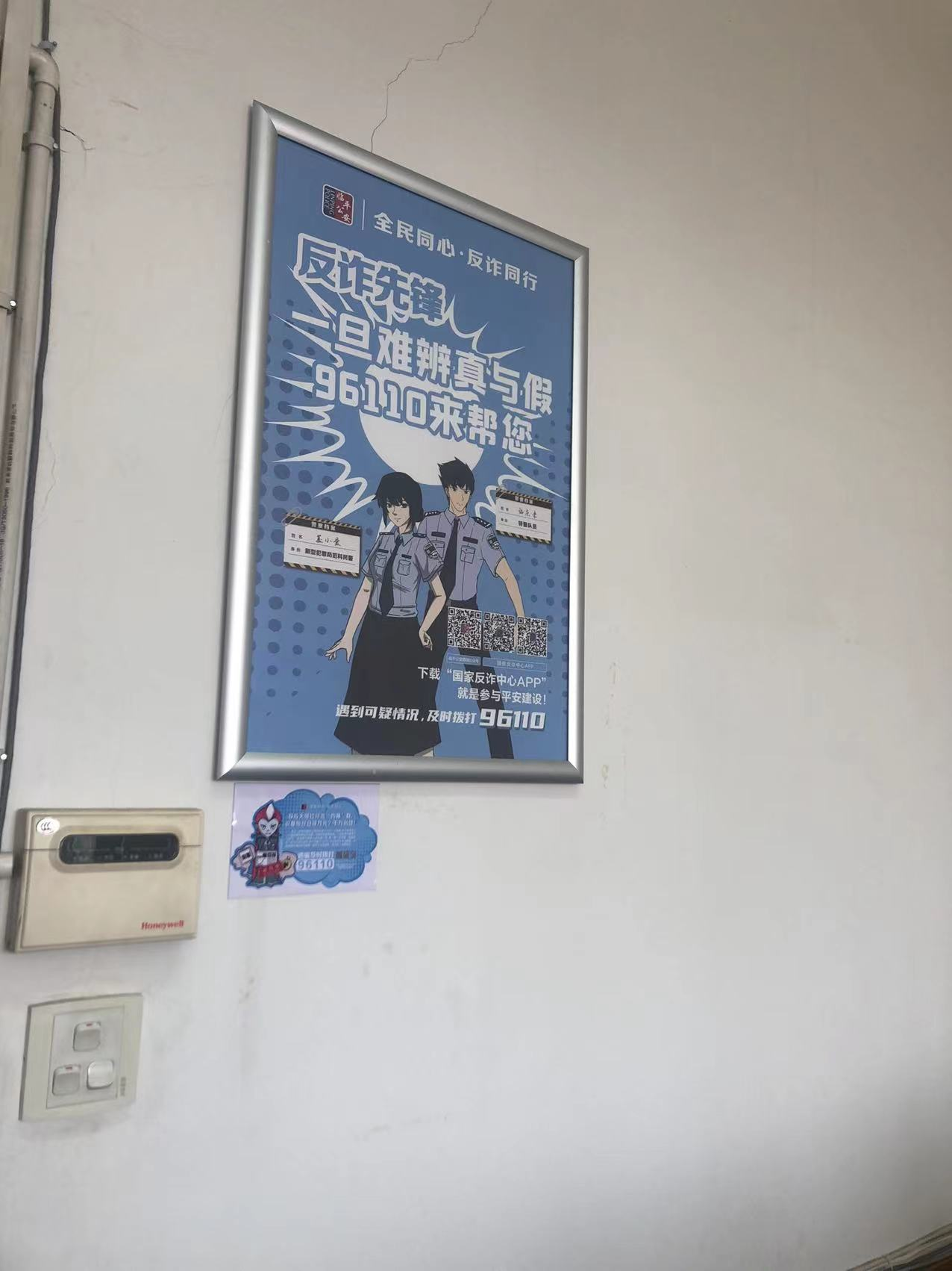 圖片2.png 圖片2.png