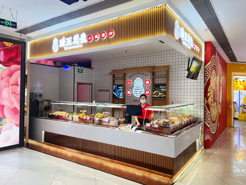 微信圖片_20220507162337.jpg 微信圖片_20220507162337.jpg