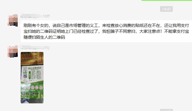 圖片3.jpg 圖片3.jpg