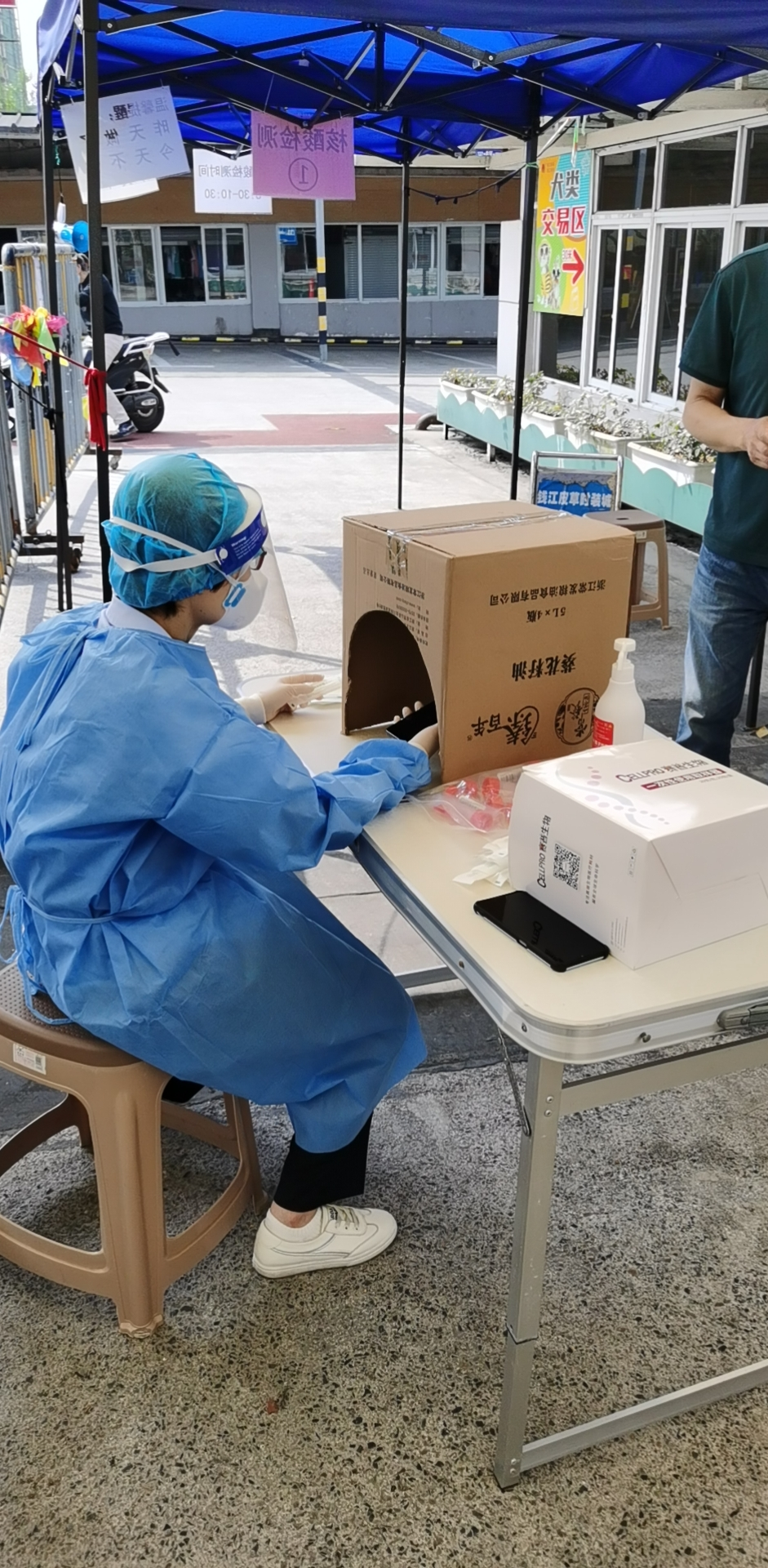 圖片19.png 圖片19.png