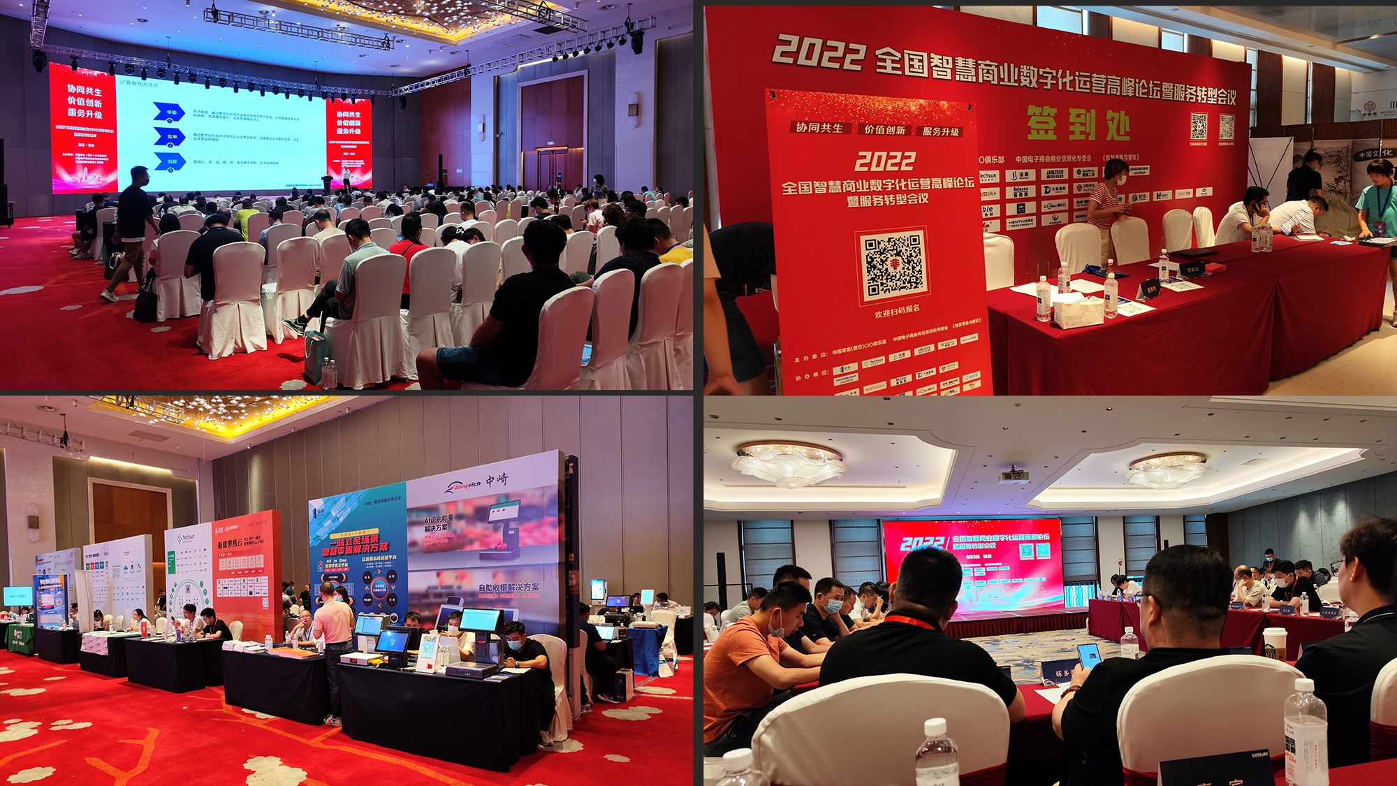 微信圖片_20220804141936.jpg 微信圖片_20220804141936.jpg