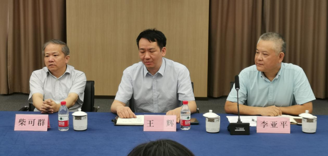 微信圖片_20220811110421.png 微信圖片_20220811110421.png