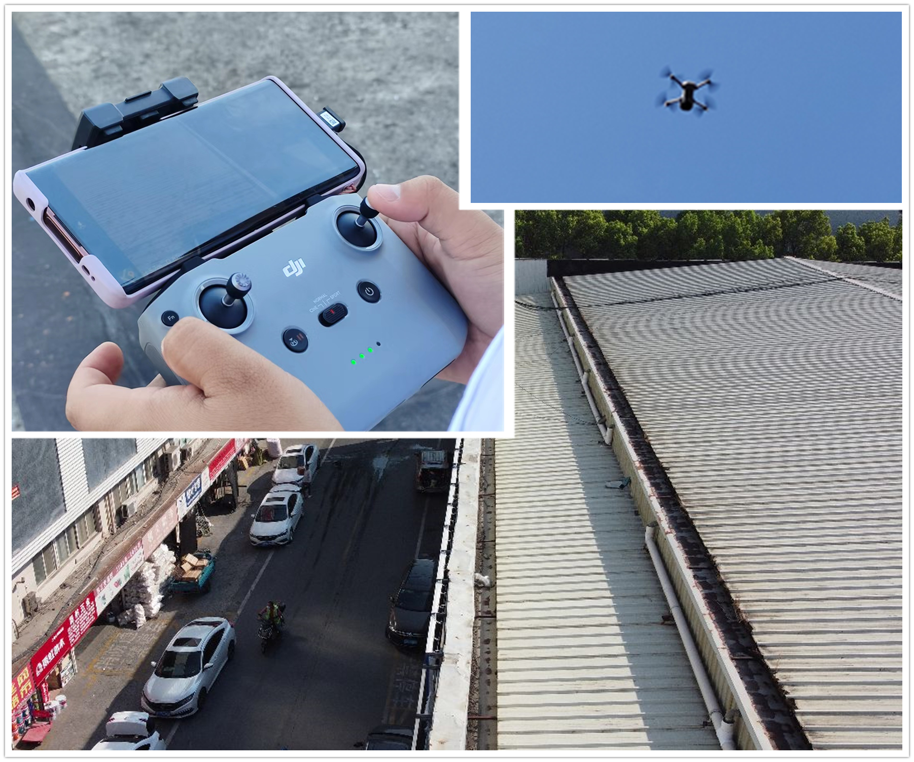 檐溝排查.jpg 檐溝排查.jpg