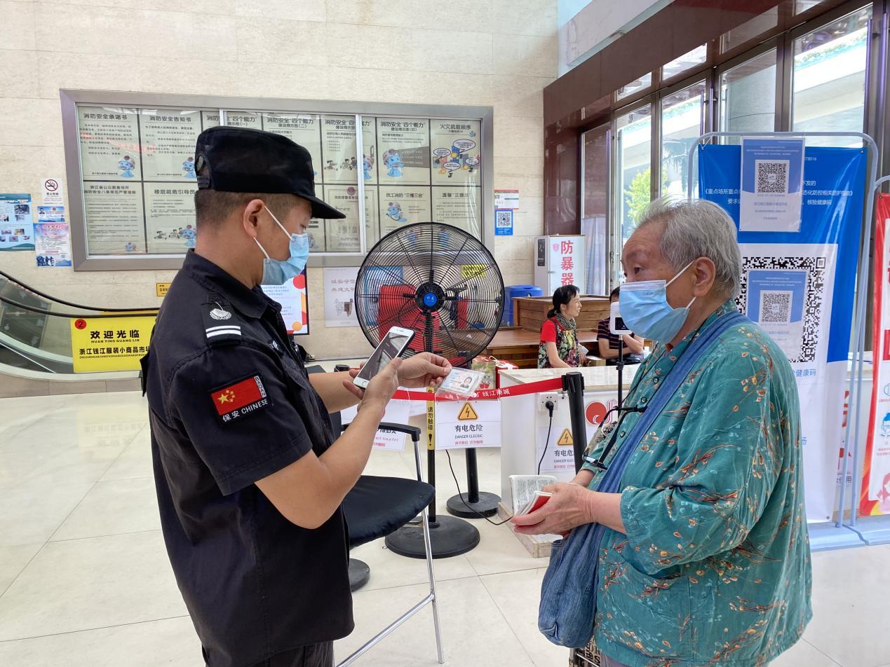 圖片1.png 圖片1.png