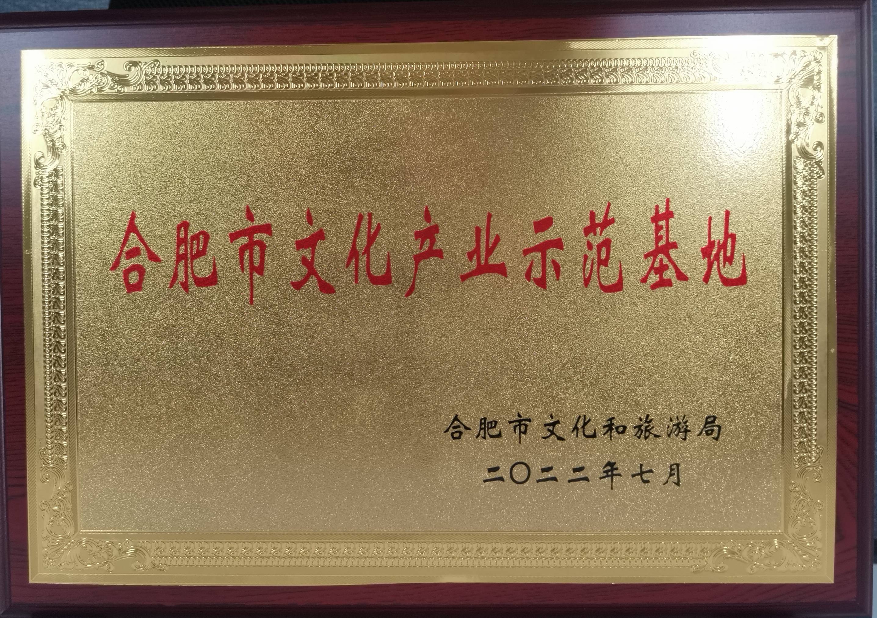 圖片2.jpg 圖片2.jpg