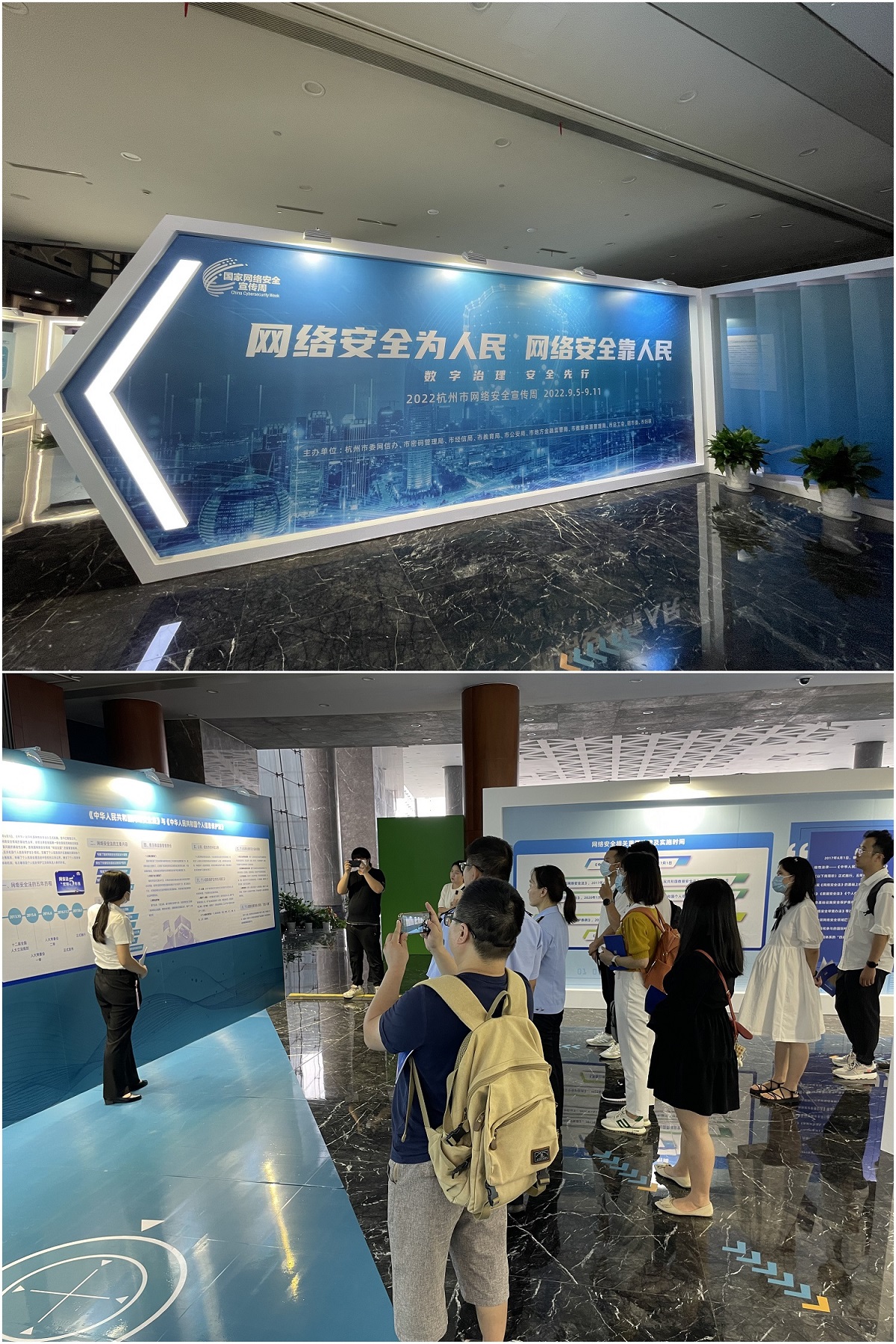 微信圖片_20220909151344.jpg 微信圖片_20220909151344.jpg